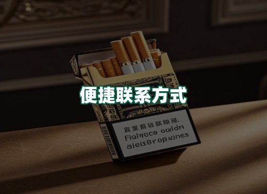 核心优势